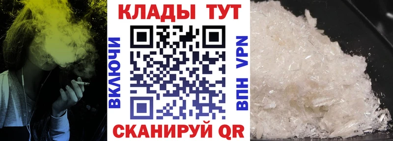 Где можно купить наркотики Мариинский Посад Кокаин  Меф мяу мяу  Бошки Шишки 