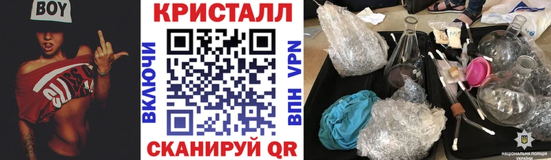 купить наркотик  Мариинский Посад  Amphetamine 98% 