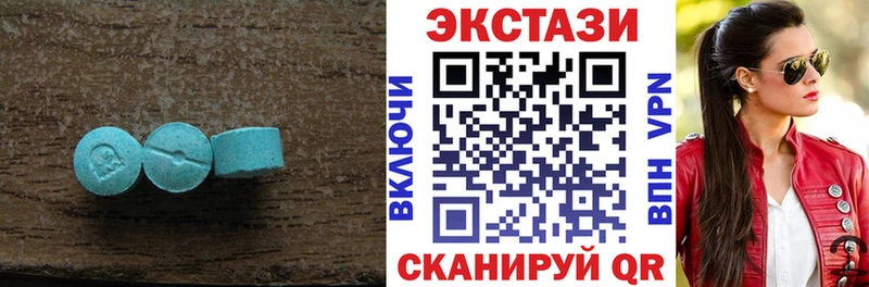 MEGA tor  Мариинский Посад  Экстази louis Vuitton 
