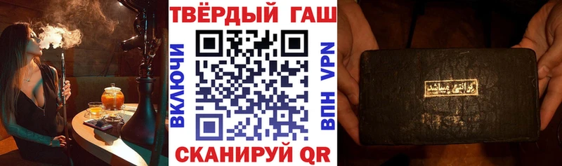 ОМГ ОМГ онион  Мариинский Посад  ГАШИШ ice o lator  сколько стоит 