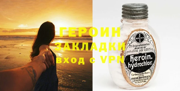 PSILOCYBIN Михайловск