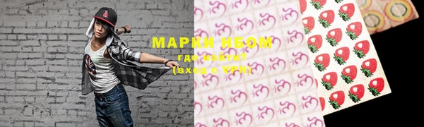 мефедрон Михайлов