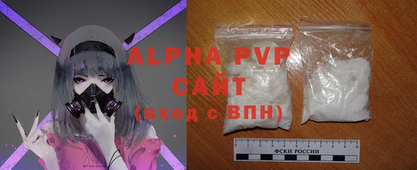 PSILOCYBIN Михайловск