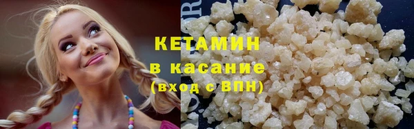 PSILOCYBIN Михайловск