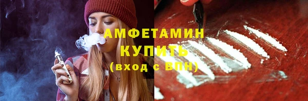 PSILOCYBIN Михайловск