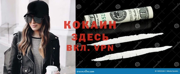 PSILOCYBIN Михайловск