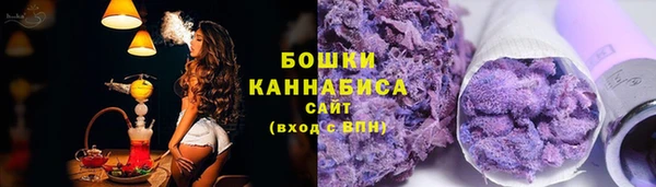 твердый Медвежьегорск