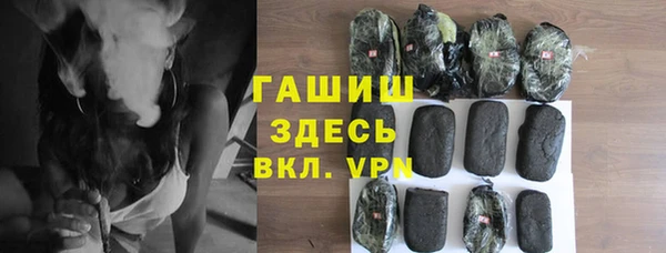 PSILOCYBIN Михайловск