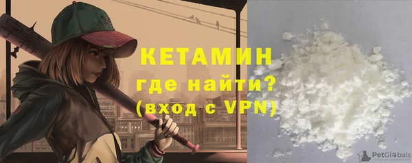СК Верея
