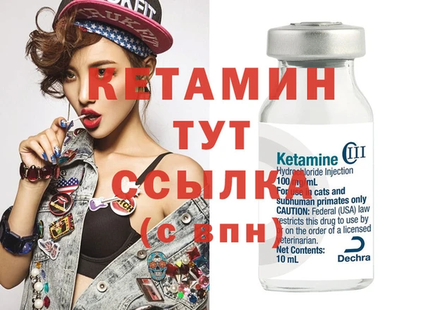 прущая мука Наволоки