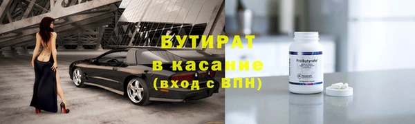 PSILOCYBIN Михайловск