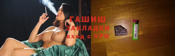 СК Навашино