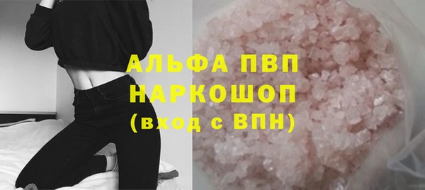 PSILOCYBIN Михайловск