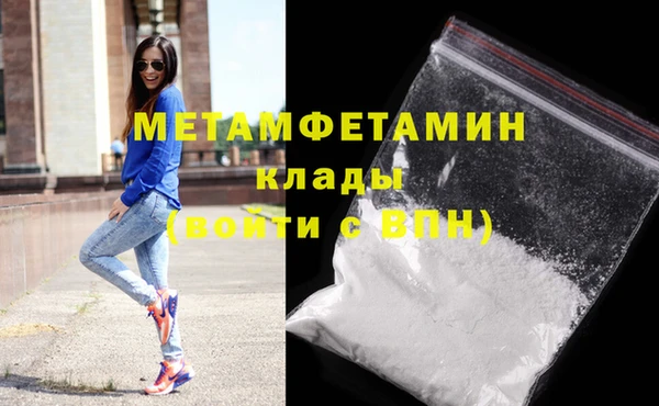 спайс Михайловка