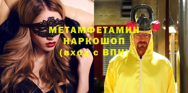 PSILOCYBIN Михайловск