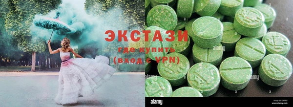 мефедрон Михайлов