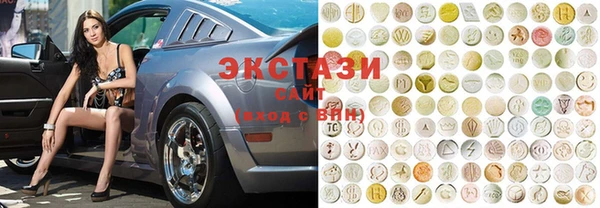 спайс Михайловка