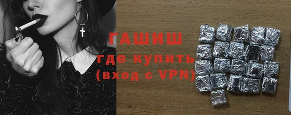 PSILOCYBIN Михайловск