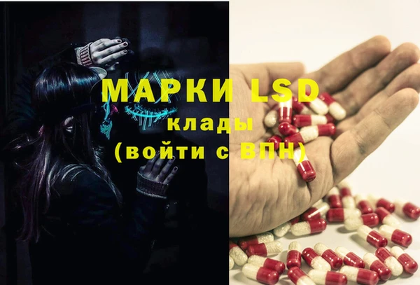мефедрон Михайлов