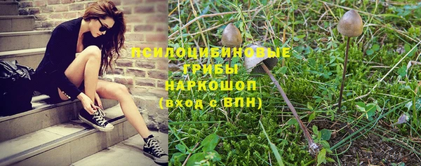 мефедрон Михайлов