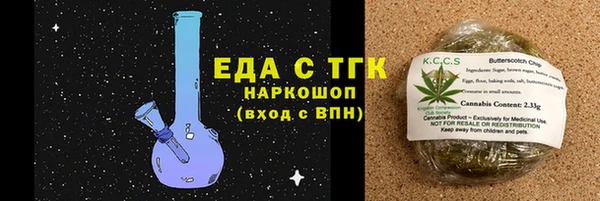 PSILOCYBIN Михайловск