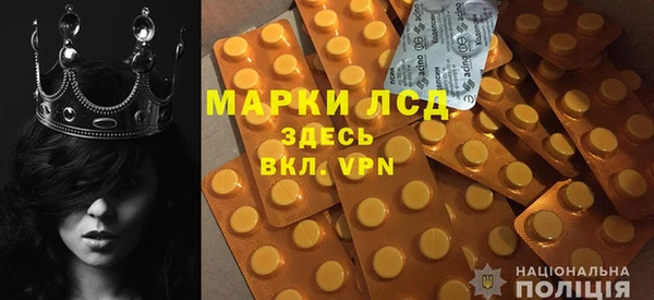 мефедрон Михайлов
