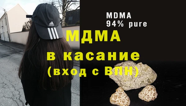 PSILOCYBIN Михайловск