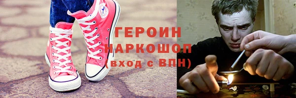 jwh Мегион